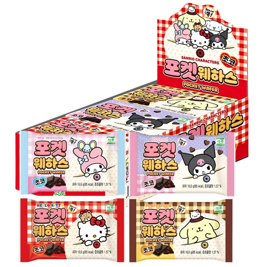 Hello Kitty Pocket Wafer – Choco | Seouju (Japan)