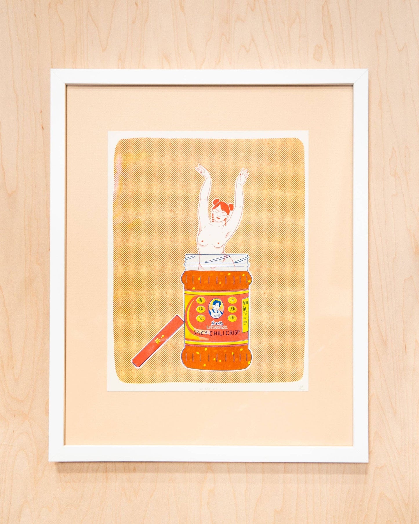 Lao Gan Ma Girlfriend Risograph Print | Christina Hu (CA)