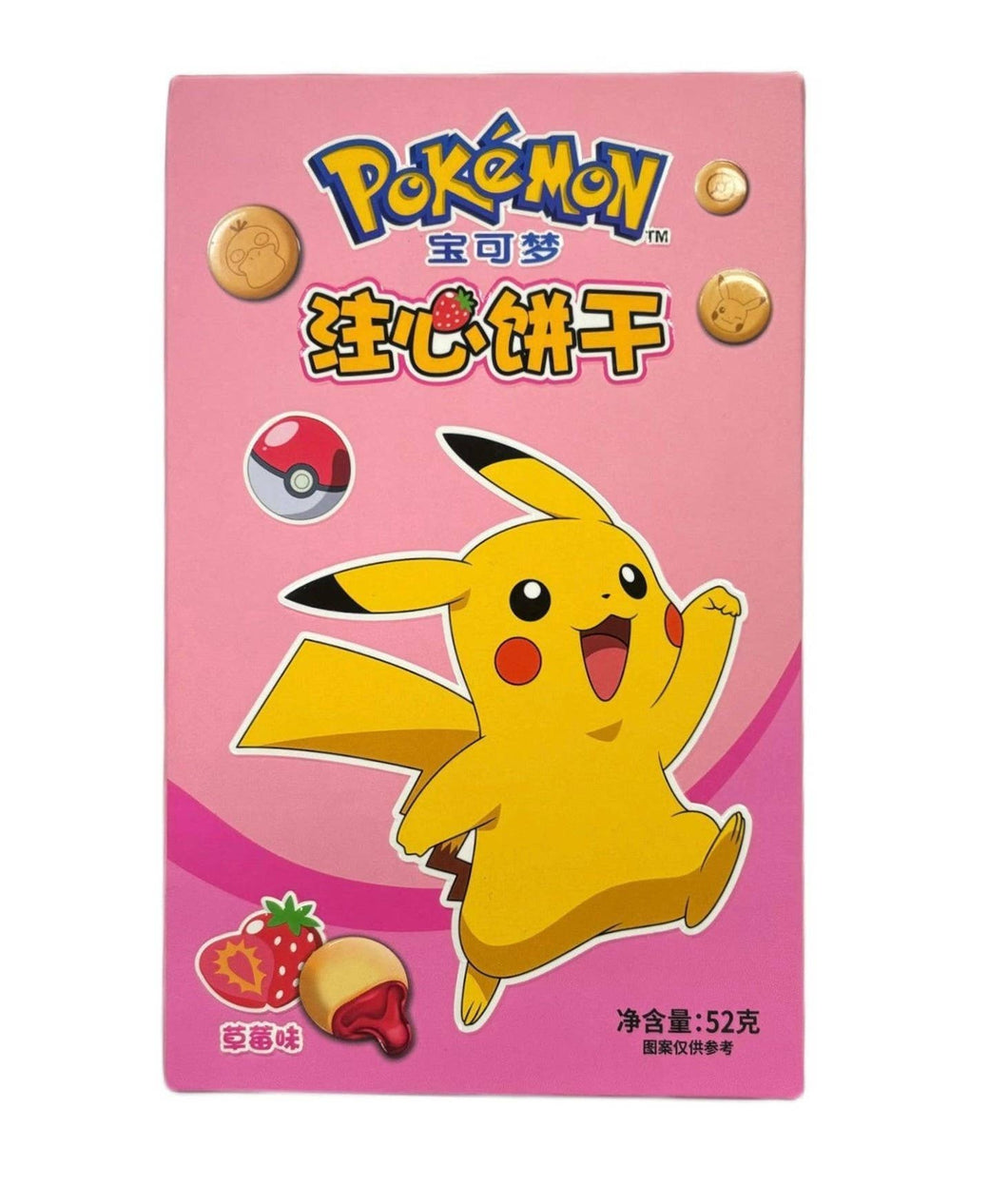 Pokemon Strawberry Cookie