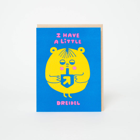 Little Dreidel Friend Letterpress Card | Egg Press (OR)