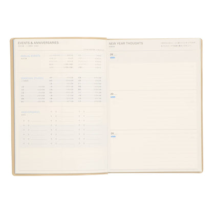 Undated three Years Diary | Mark's Inc. (Japan)