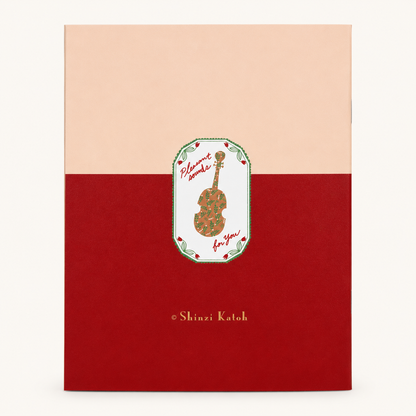 Happy Tone A5 Notebook | Eine Kleine | Shinzi Katoh (Japan)