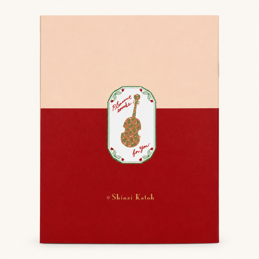 Happy Tone A5 Notebook | Eine Kleine | Shinzi Katoh (Japan)