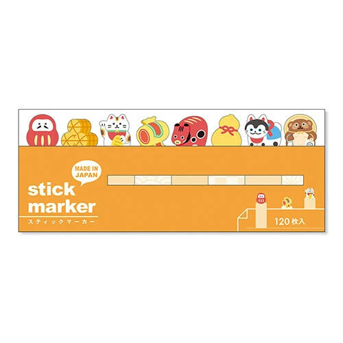 Sticky Page Markers | Engimono | Mindwave (Japan)