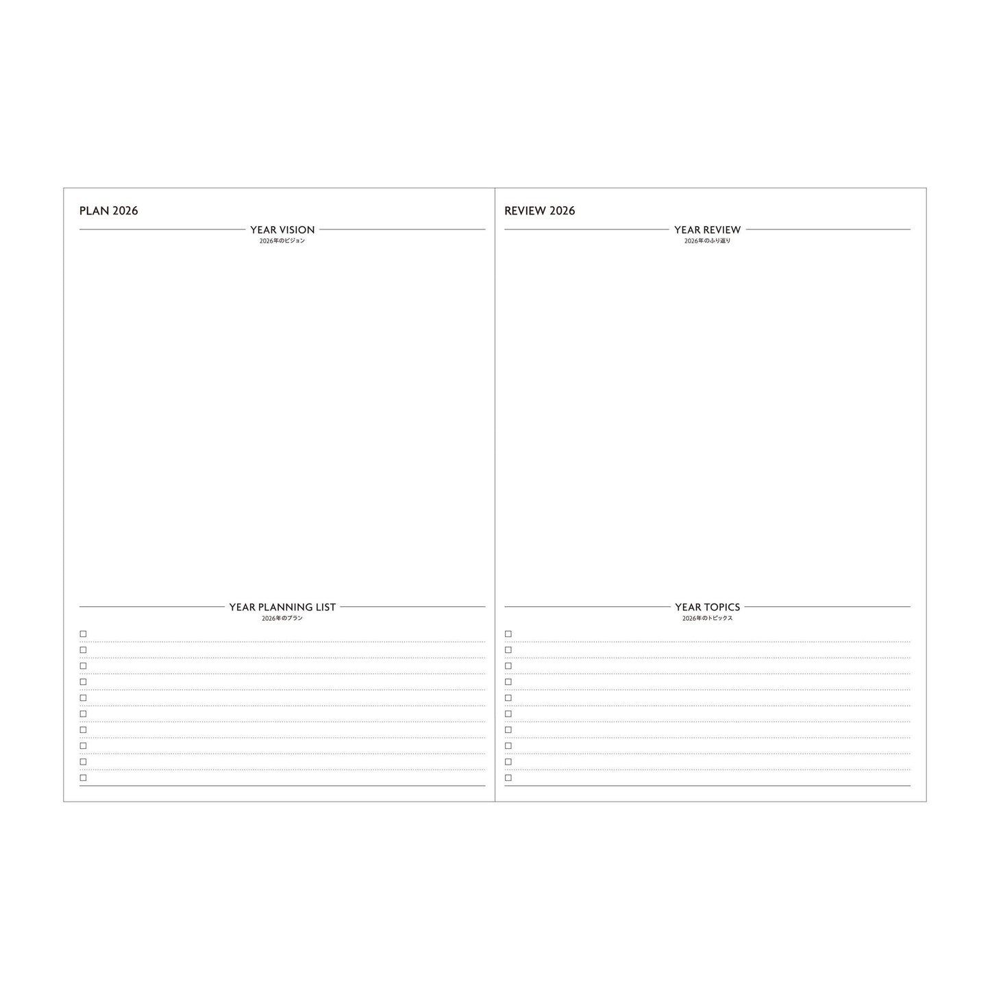 Weekly Notebook A5 |Lamp Black |  MARK’S Inc (Japan)