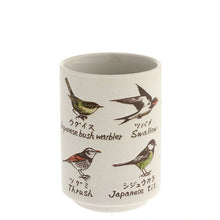 Load image into Gallery viewer, Ceramic Wild Birds Aviary Teacup | Japan
