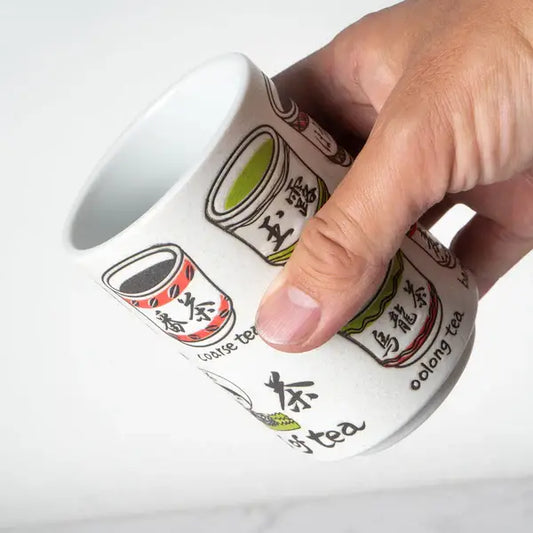 Japanese Tea Types Yunomi Tea Cup (Japan)