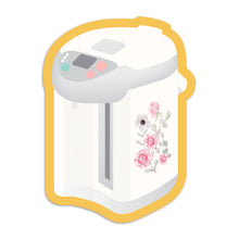 Load image into Gallery viewer, Hot Water Dispenser Vinyl Sticker | I&#39;ll Know It When I See It (BC)
