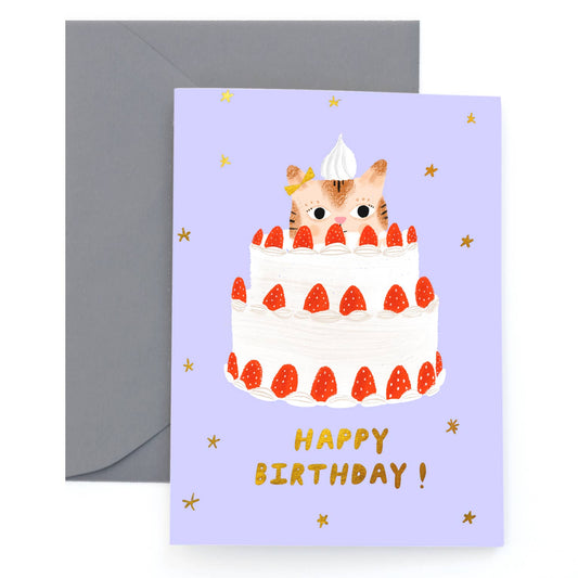 Kitty Cake Birthday Card | Carolyn Suzuki (CA)
