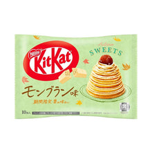 Load image into Gallery viewer, KitKat Mont Blanc Cake Limited Edition | Japan
