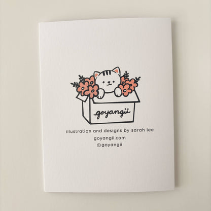 Orange Peel Greeting Card | Sarah Lee (CA)