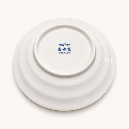 Ice Skating Cat Dish | Porcelain (Japan)