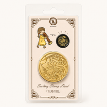 Load image into Gallery viewer, Nine-Tailed Fox Wax Seal Stamp | WOODPEPE (Japan)
