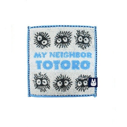 Susuwatari (Soot Sprites) Mini Towel (Japan)