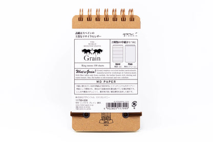 Grain Memo Pad | Midori (Japan)