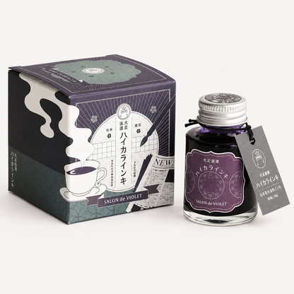 Guitar Taisho Roman Haikara Ink | Teranishi Chemical Co. (Japan)
