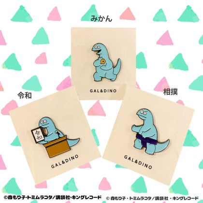 Gal & Dino Pins | HIbiku (Japan)