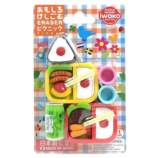 Picnic Eraser Set | IWAKO (Japan)