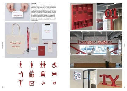 Japanese Graphic Design: Style Evolution and Contemporary Expressions