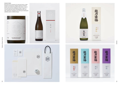 Japanese Graphic Design: Style Evolution and Contemporary Expressions