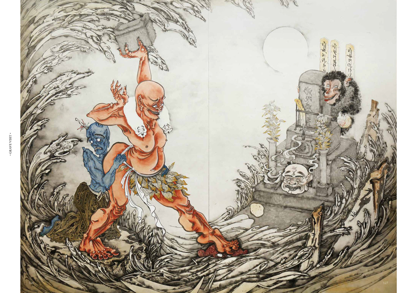 New Floating World: Contemporary Japanese Illustration