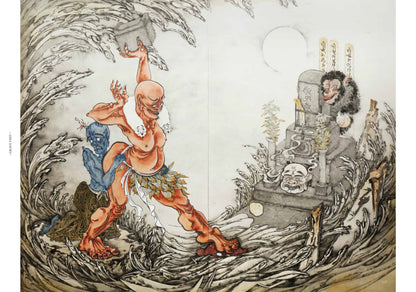 New Floating World: Contemporary Japanese Illustration