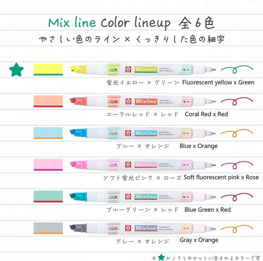 Sakura Mixline Dual-Tip Highlighter | Sakura (Japan)
