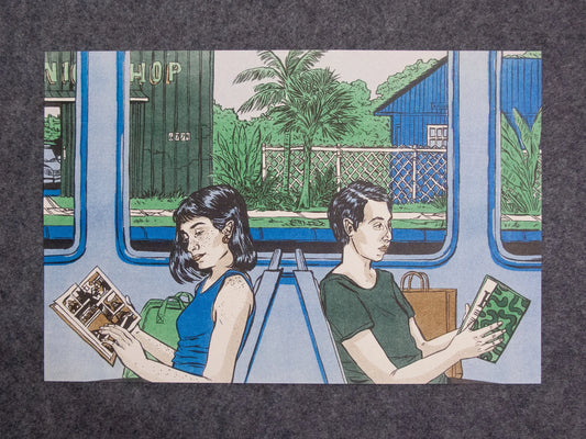 Commute | Sarah Welch (TX)