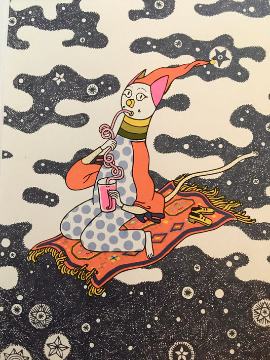Magic Carpet Ride | Daria Tessler (OR)