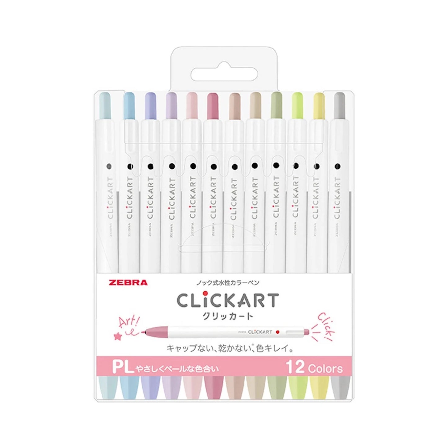 Clickart Pale 12 Marker Set | Zebra (Japan)