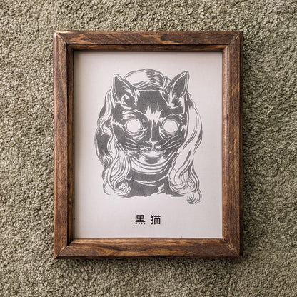 Kuroneko | Sarah Welch (TX)