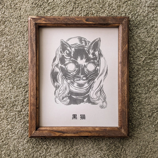 Kuroneko | Sarah Welch (TX)