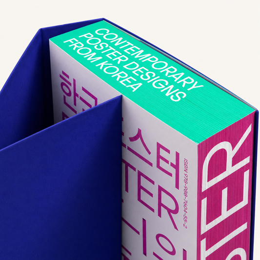POSEUTEO POSTER | Victionary