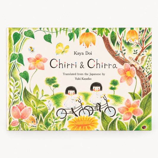 Chirri & Chirra | Kaya Doi (Enchanted Lion)