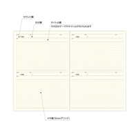 Laconic 100 Days Notebook page layout with date and day-count fields above grid memo space