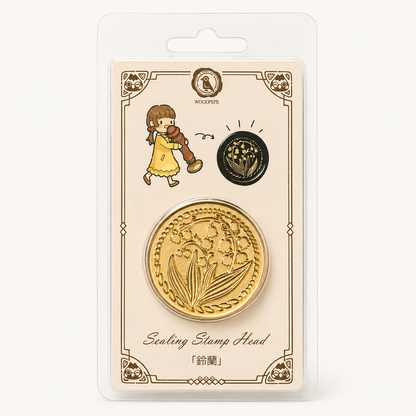 Suzuran Lily of the Valley Brass Wax Seal Stamp Head | WOODPEPE (Japan)