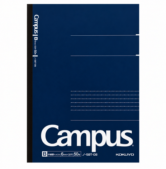 Campus Notebook Dotted Line B5 (50 Sheets, Navy) | Kokuyo (Japan)