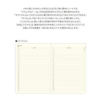 Laconic My Life Notebook memorial dates page