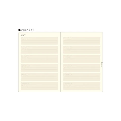 Laconic My Life Notebook favorites memo pages