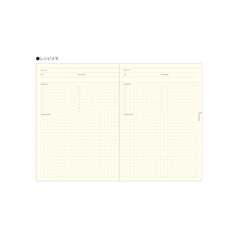 Laconic My Life Notebook recipe memo pages