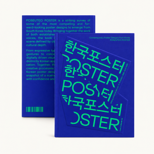 POSEUTEO POSTER | Victionary