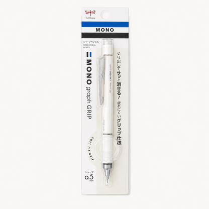 MONO Graph Mechanical Pencil | 0.5mm | Graph Grip Series | Tombow (Japan)