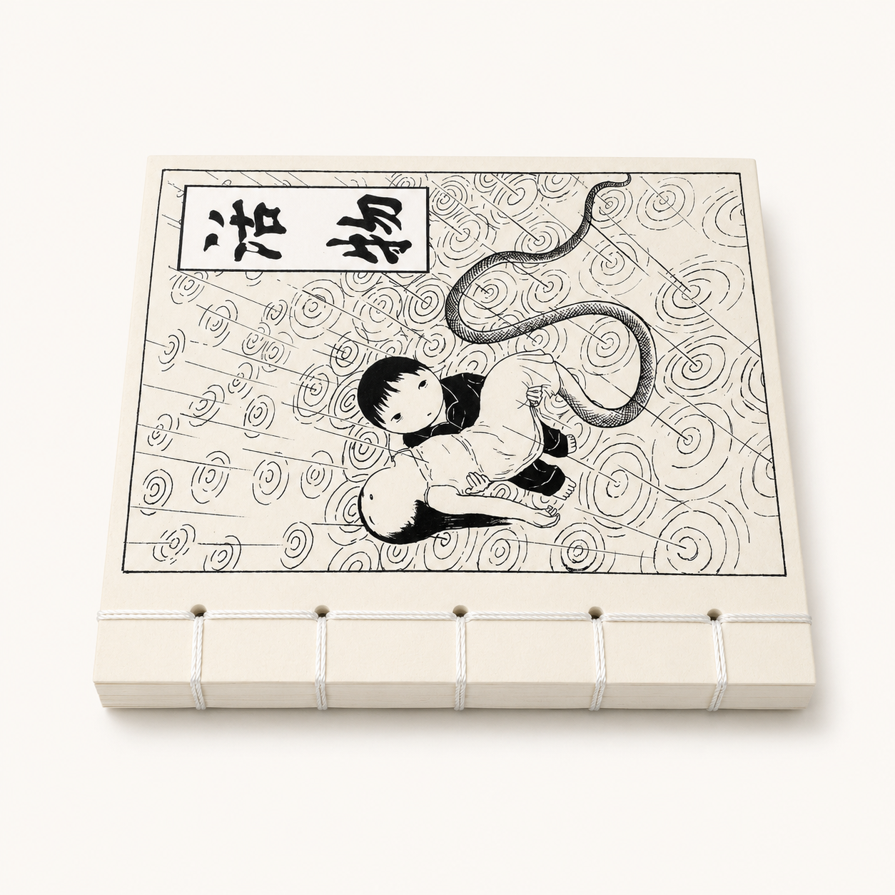 Cream Japanese stab-bound notebook shown at an angle with white cord binding and black ink rain and snake cover illustration.