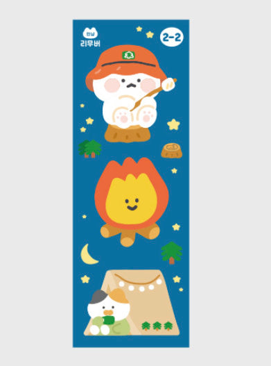 Annyang Camping Sticker Sheet | nacoo (Korea)