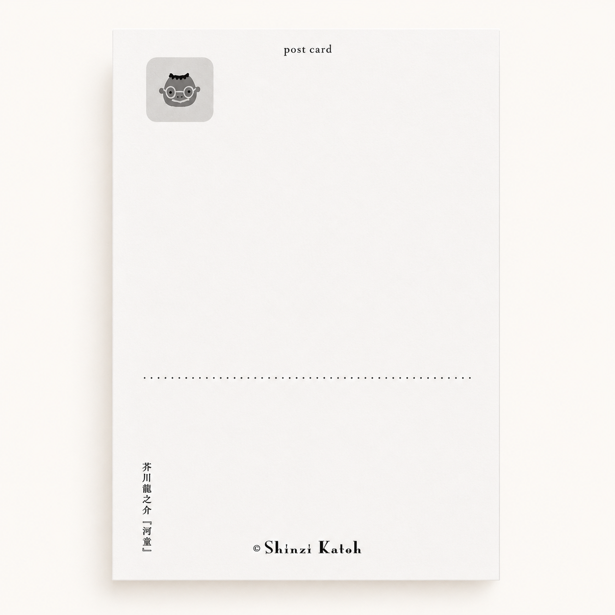 Kappa Postcard Pack of 10 | Shinzi Katoh x Ryunosuke Akutagawa (Japan)