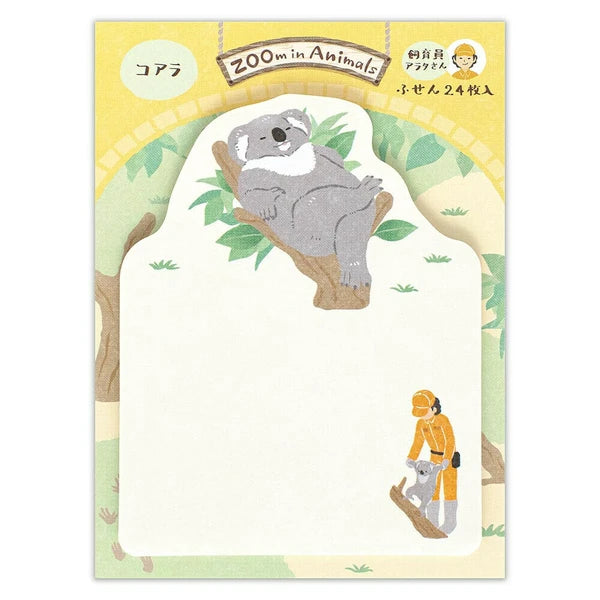 Koala Sticky Notepad | NB Co. (Japan)