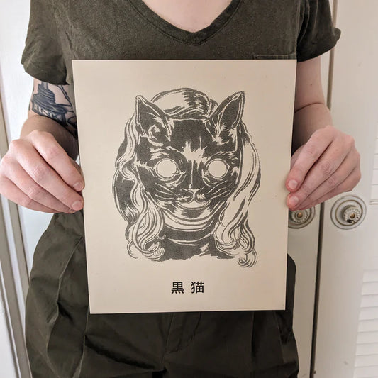 Kuroneko (Black Cat) | Sarah Welch (TX)