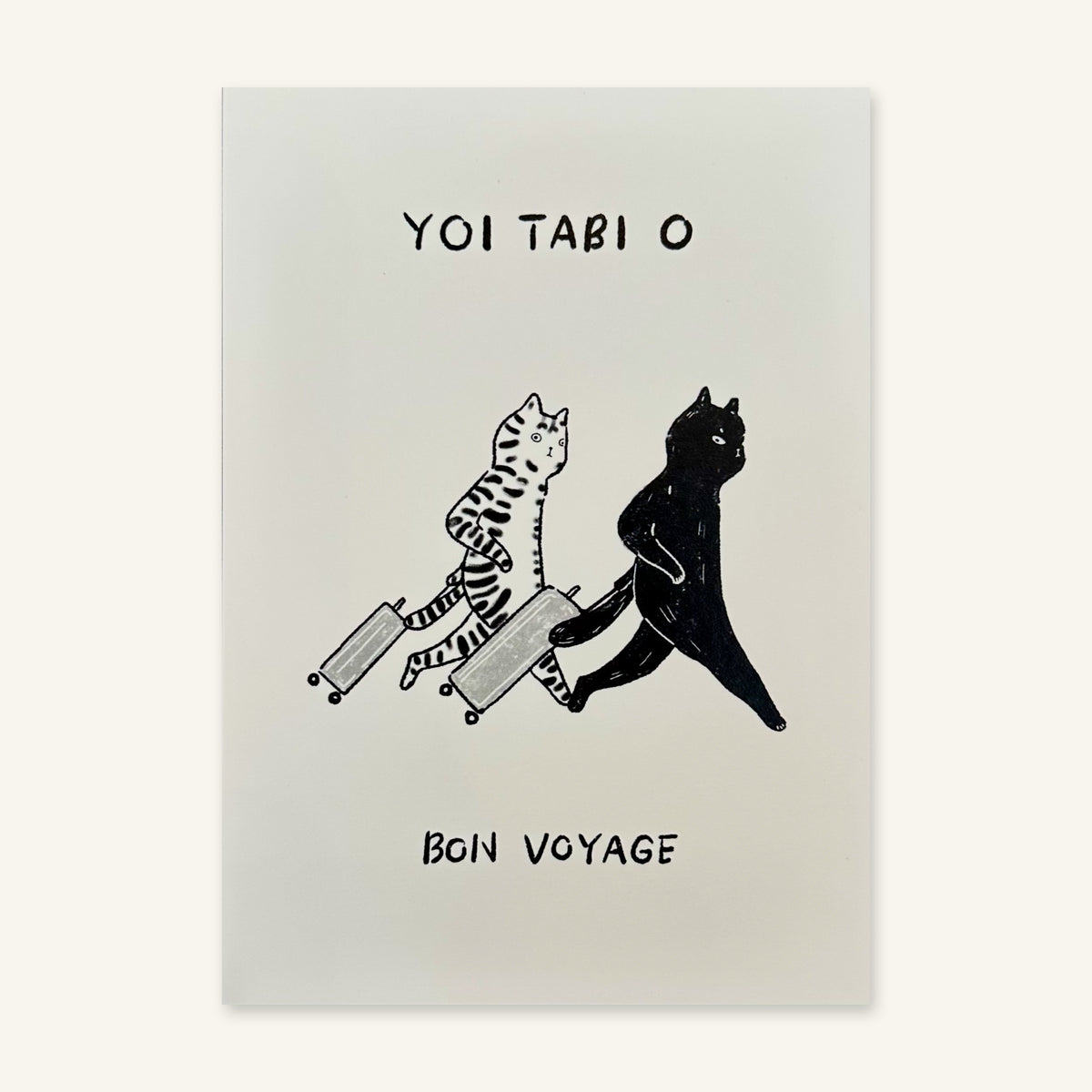 Bon Voyage mini art print by Linnan Ye laid flat, showing the full illustration