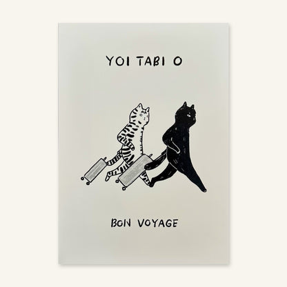 Bon Voyage mini art print by Linnan Ye laid flat, showing the full illustration