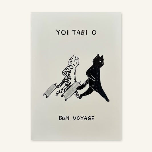 Bon Voyage mini art print by Linnan Ye laid flat, showing the full illustration